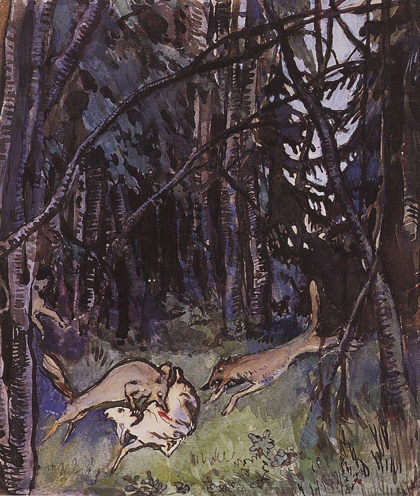 Animal Paintings
