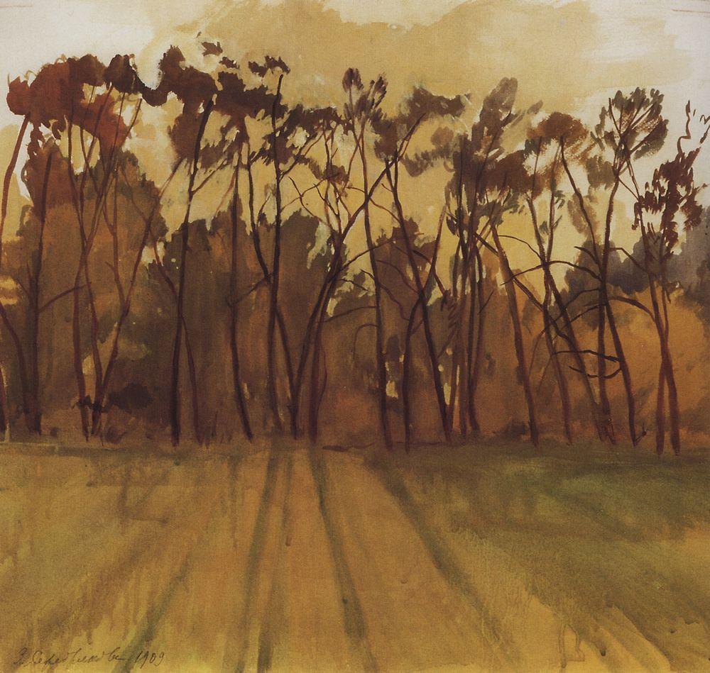 Autumn Landscape