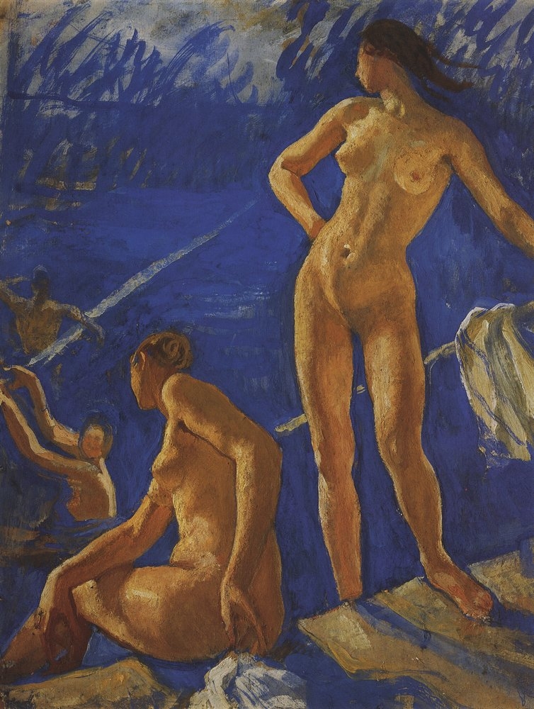 Bathing