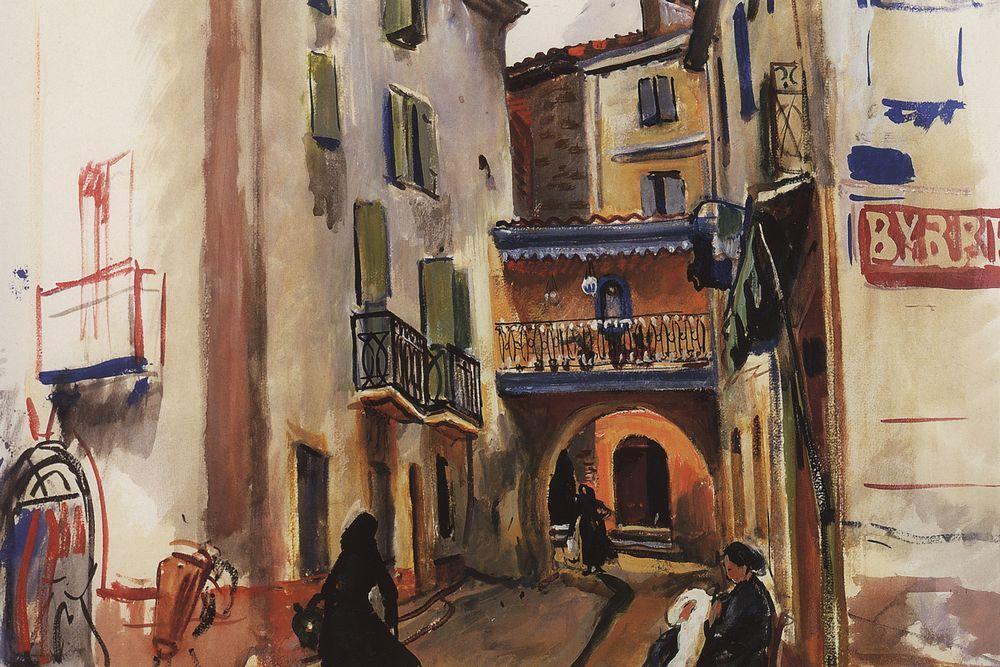 Collioure. A street with arch