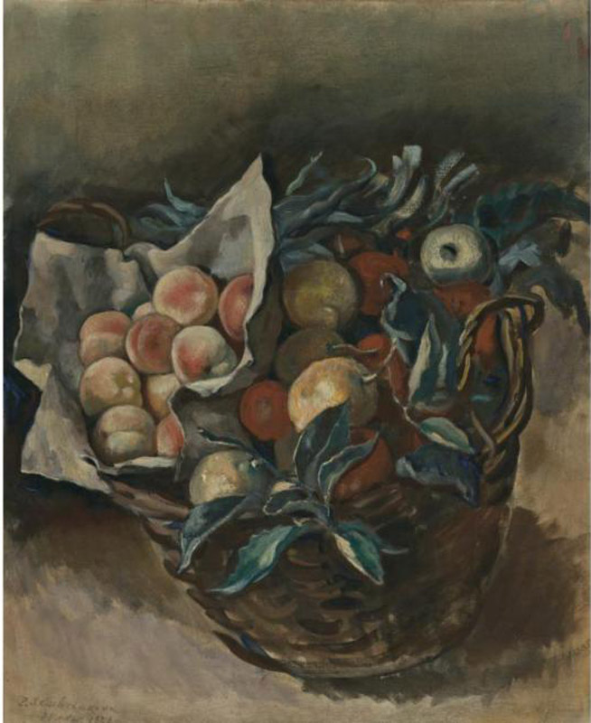 Fruit piece