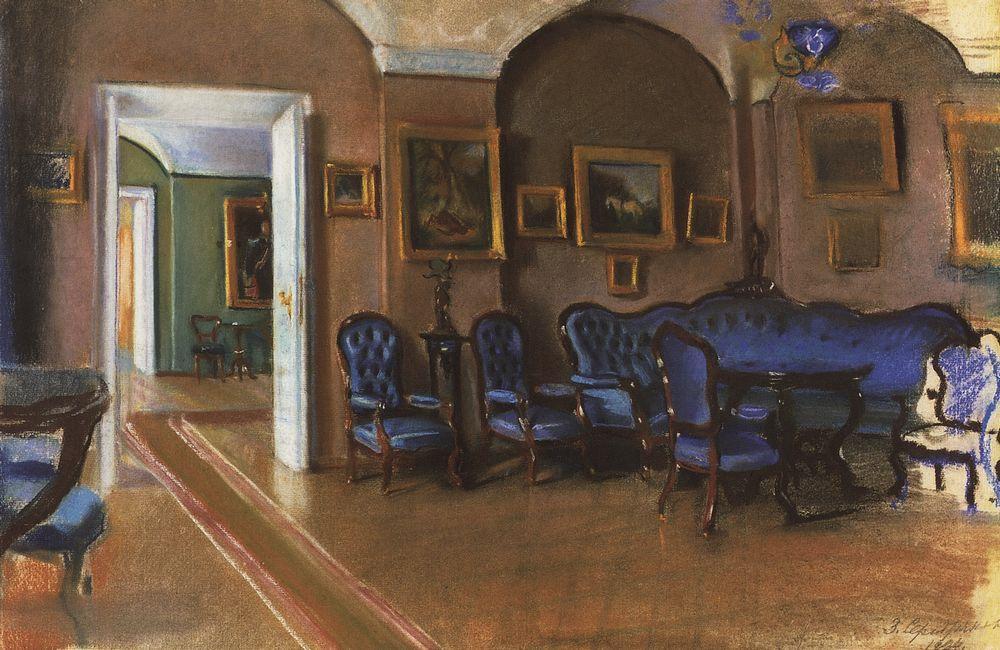 Gatchina. Interior