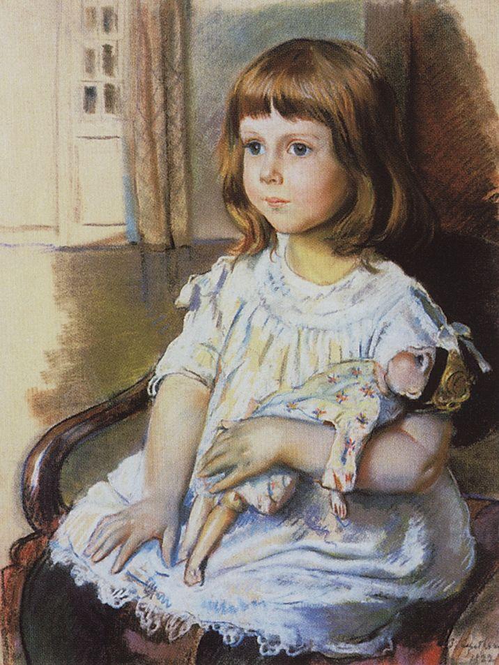 Girl with a Doll