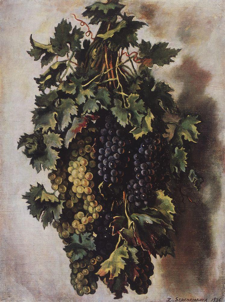 Grapes
