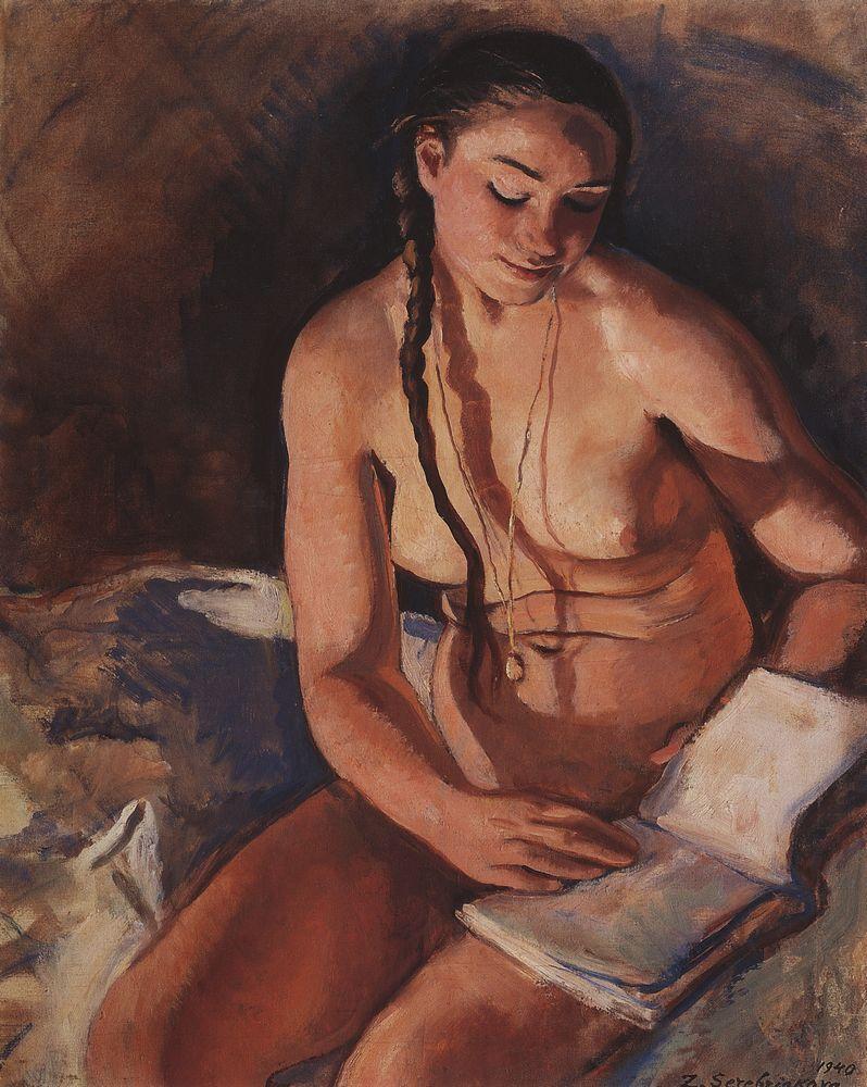 Nude with Book