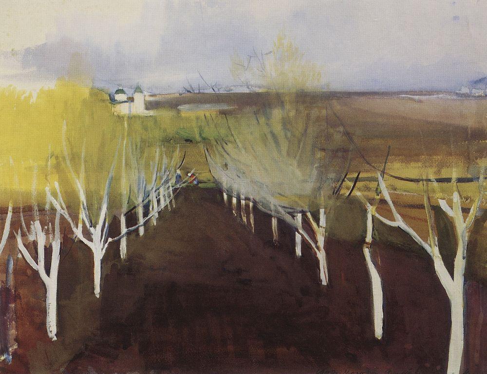 Orchard