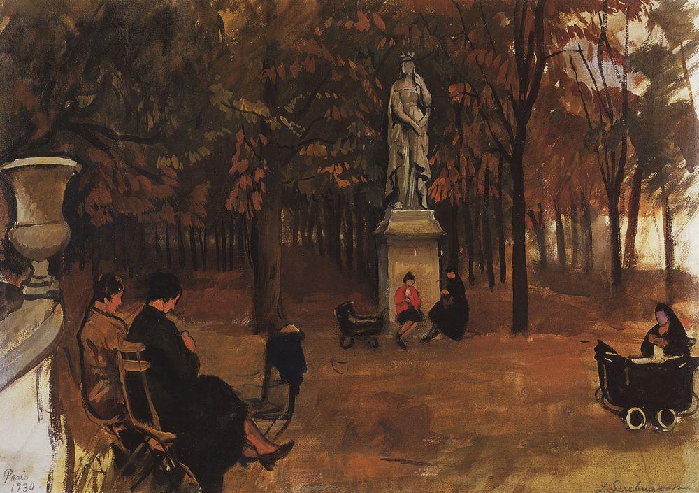 Paris. Luxembourg Gardens