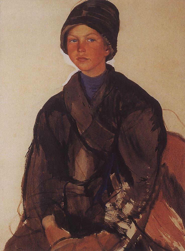 Portrait of a Boy