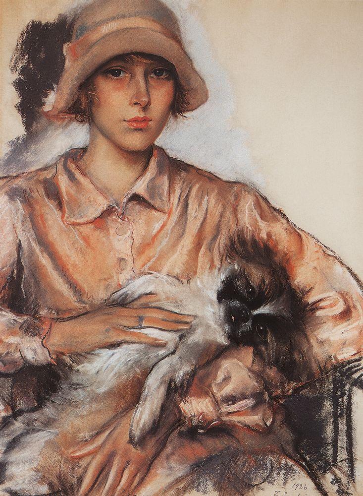 Portrait of a Lady I. Whelan with a Lapdog
