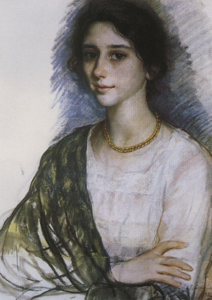 Portrait of a Woman