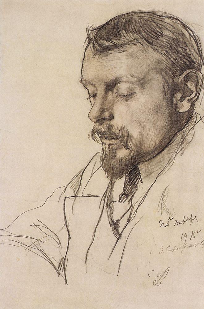 Portrait of Boris Serebryakov