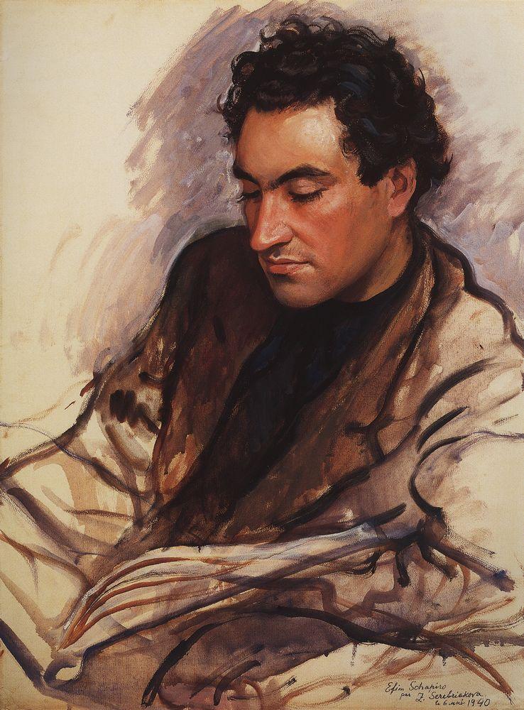Portrait of E. Shapiro