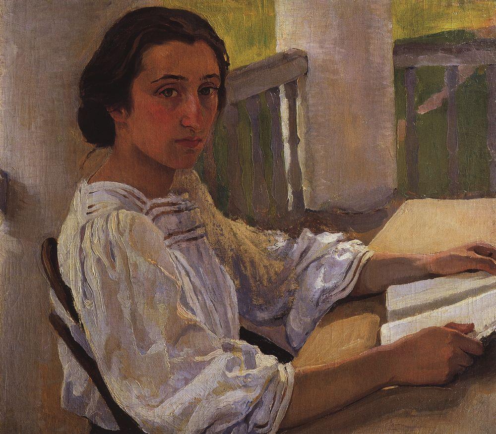 Portrait of E. Solntseva, Sister of the Artist