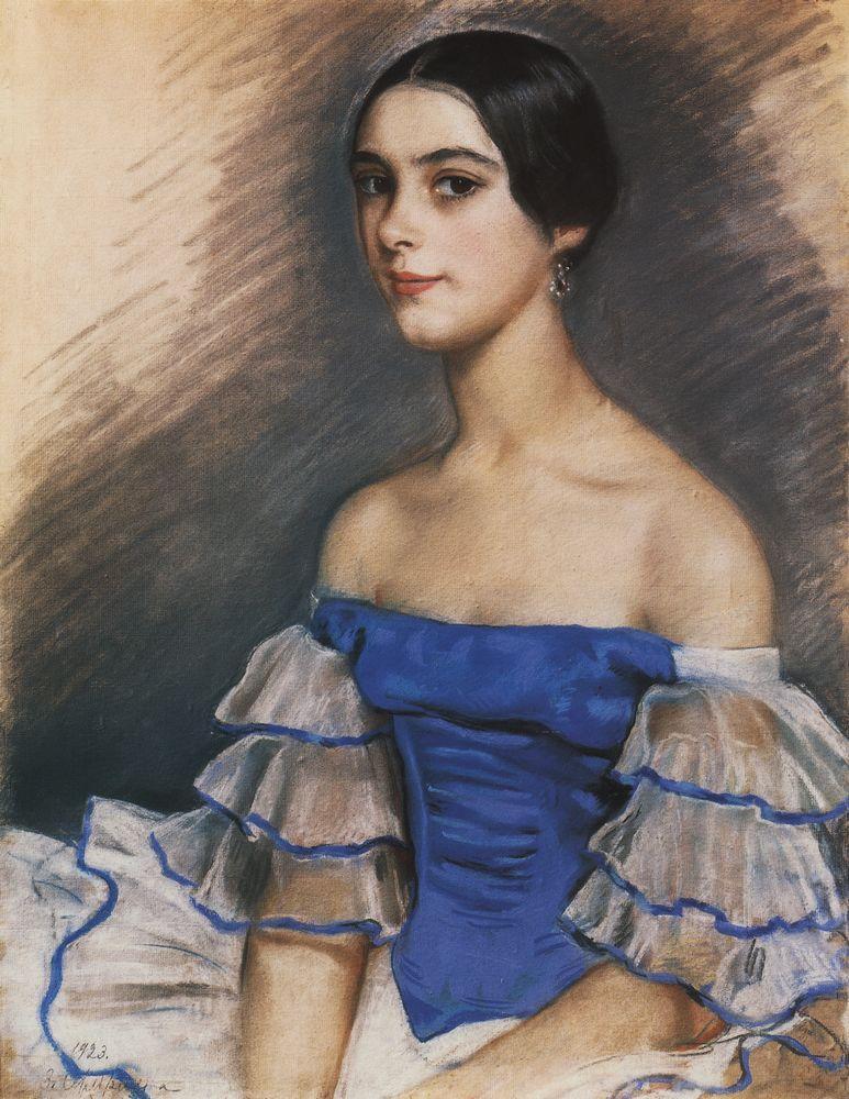 Portrait of N. Geydenreyh in Blue