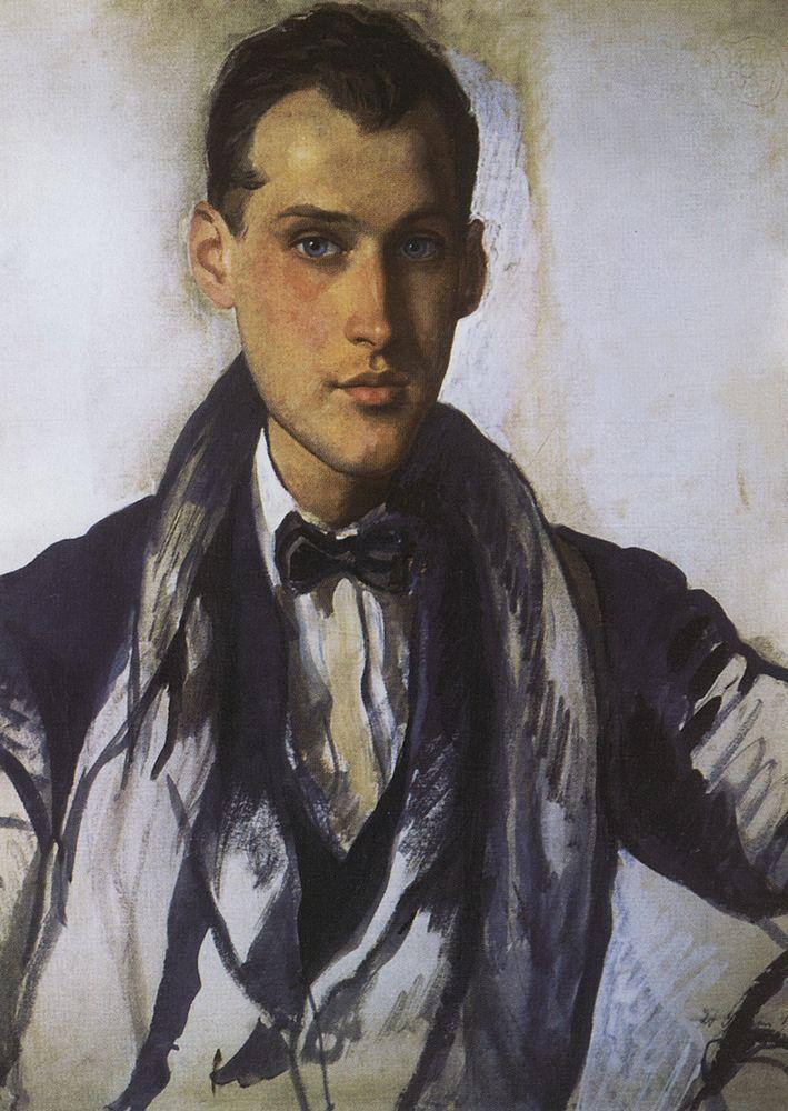 Portrait of Sergei Rostislavovich Ernst