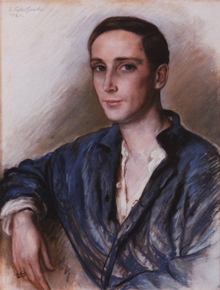 Prince Felix Yusupov