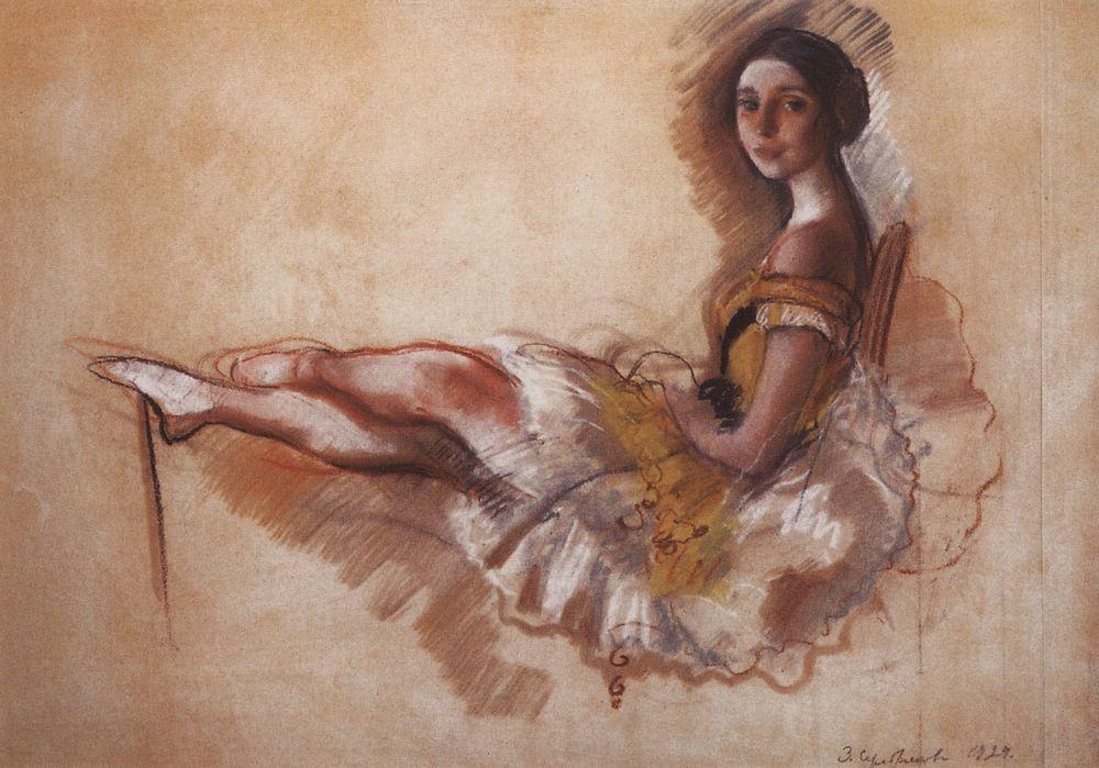 Resting dancer