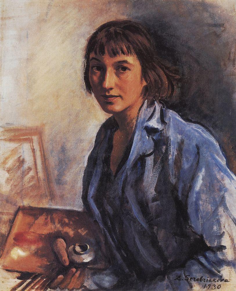 Self-portrait