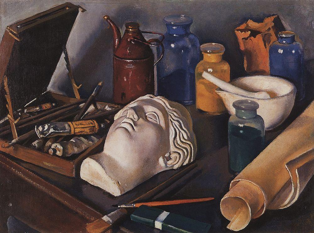 Still life attributes of art
