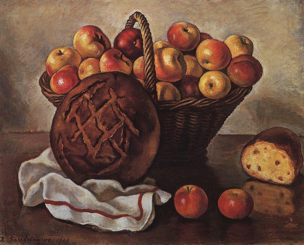 Still Life with Apples and a round bread