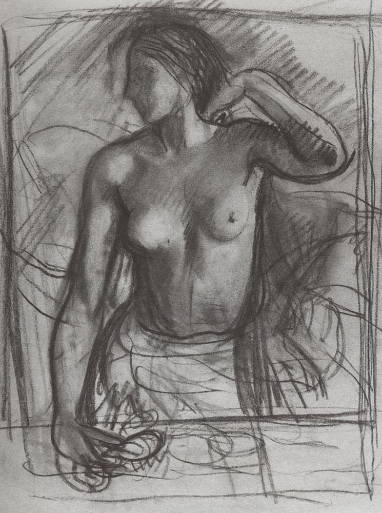 Study for a female portrait