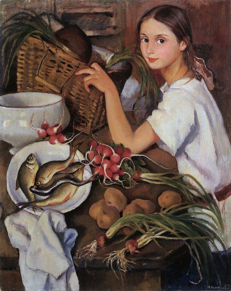 Tata with vegetables