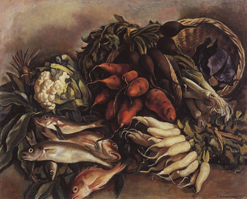 The fish on the green