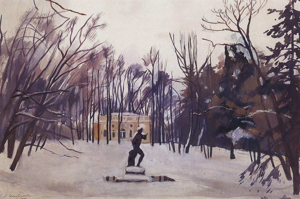 Winter in the royal village. Upper Bath